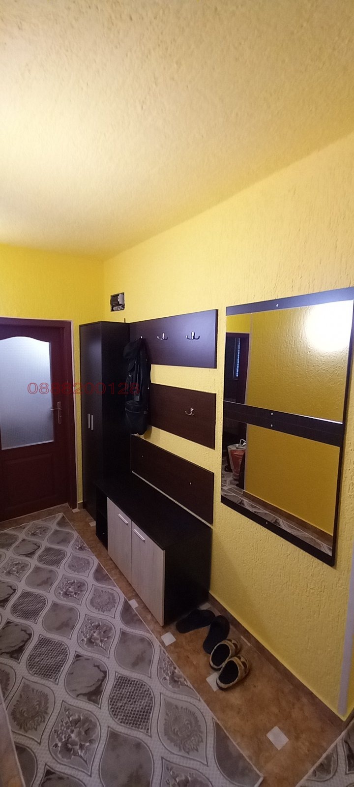 ������� 3-����� | Imot.bg � ����������� 3