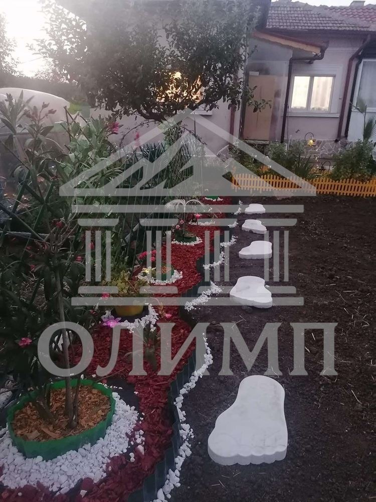 ������� ���� | Imot.bg � ����������� 10