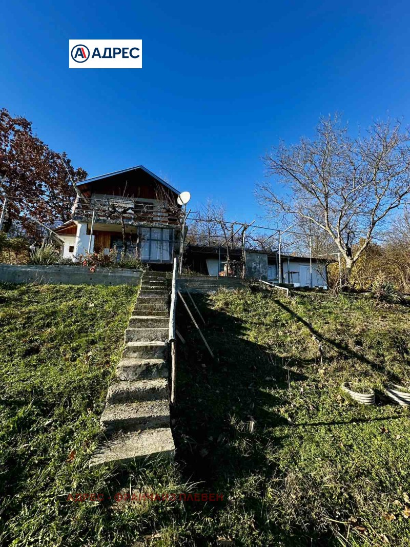 Продава КЪЩА в област Ловеч, с. Белиш - 48 кв.м / 43 000 € » 84 100.69 лв., АДРЕС - ФРАНЧАЙЗ ПЛЕВЕН