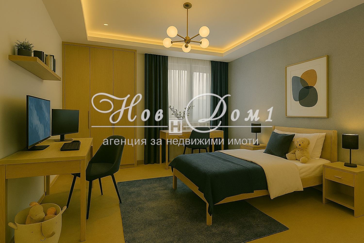 Продава 2-СТАЕН | Imot.bg — изображение 1