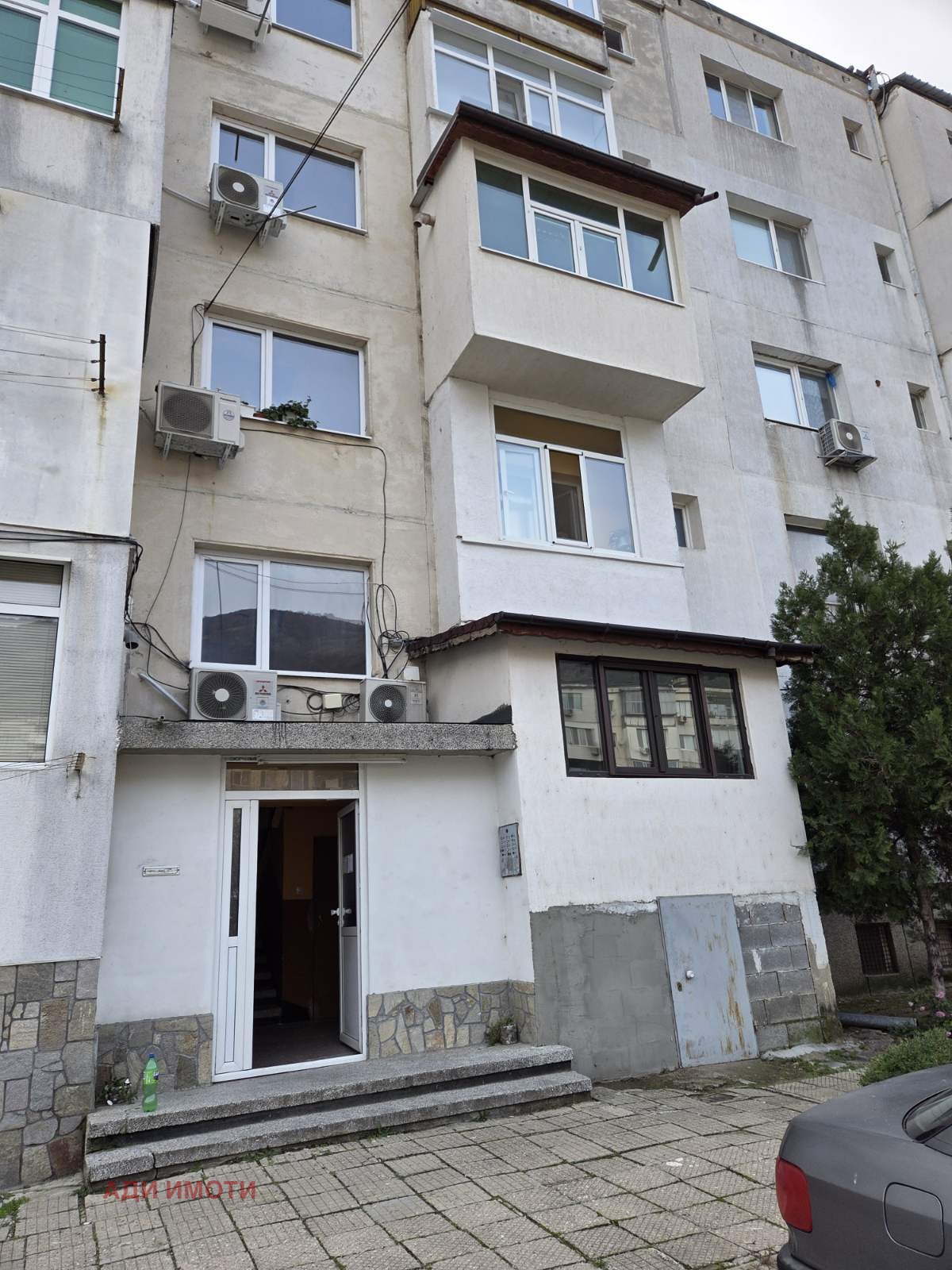 ������� 2-����� | Imot.bg � ����������� 16