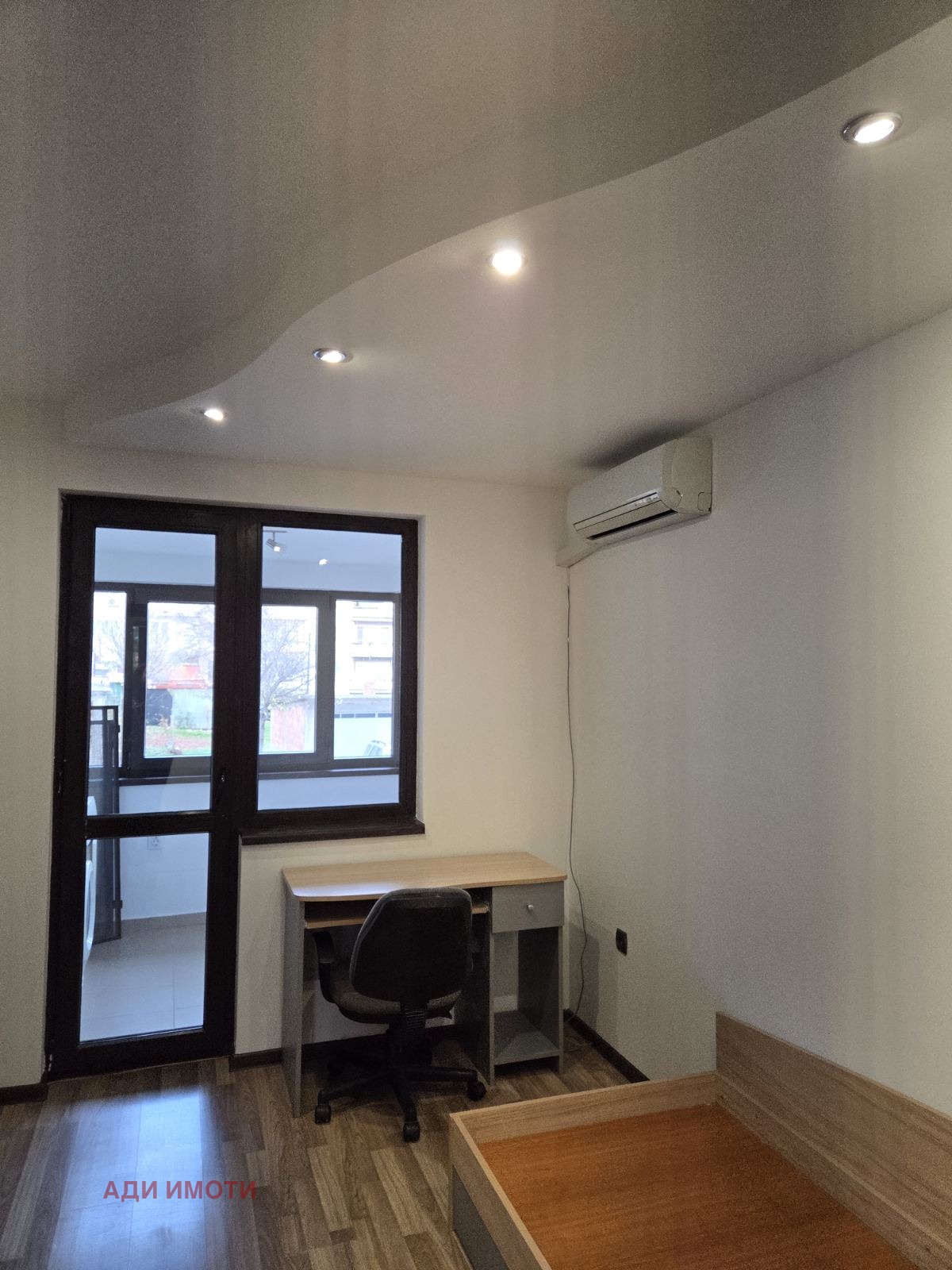 ������� 2-����� | Imot.bg � ����������� 9