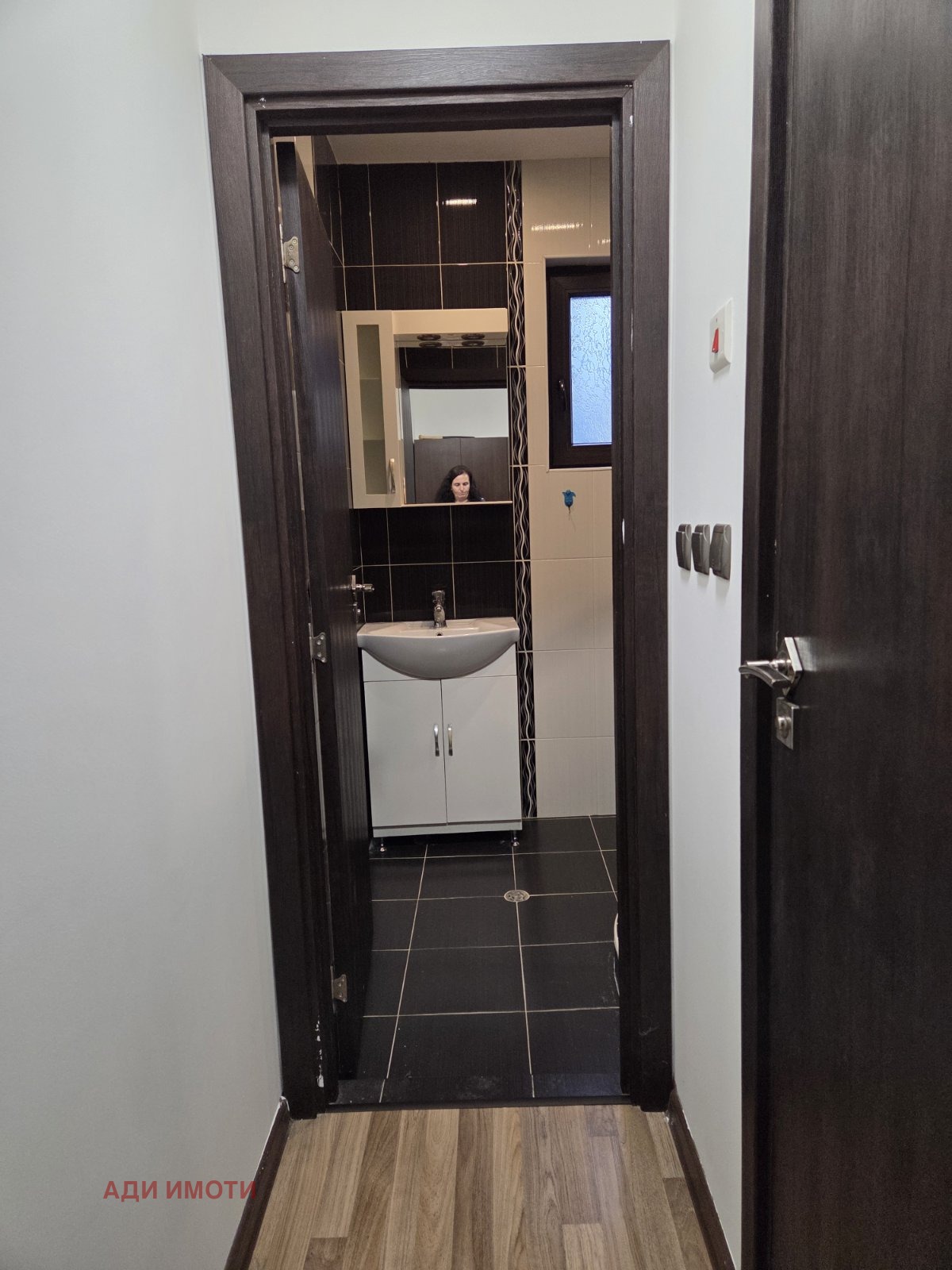 ������� 2-����� | Imot.bg � ����������� 14