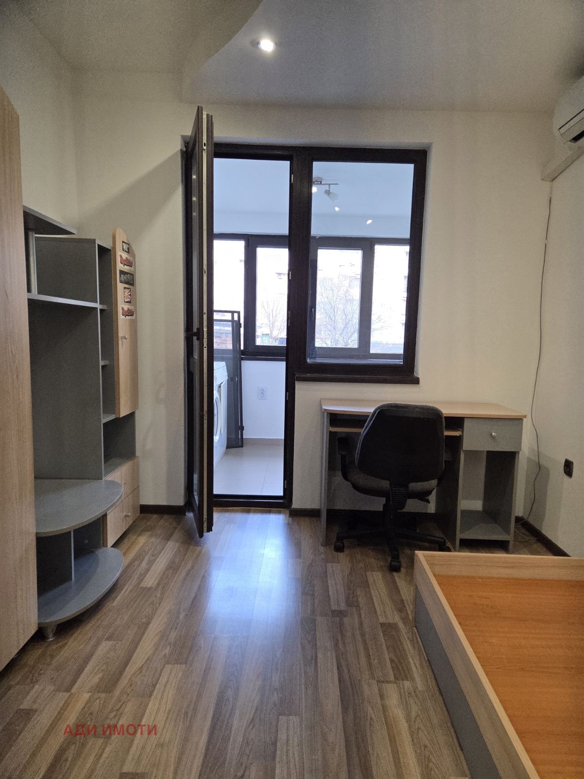 ������� 2-����� | Imot.bg � ����������� 8