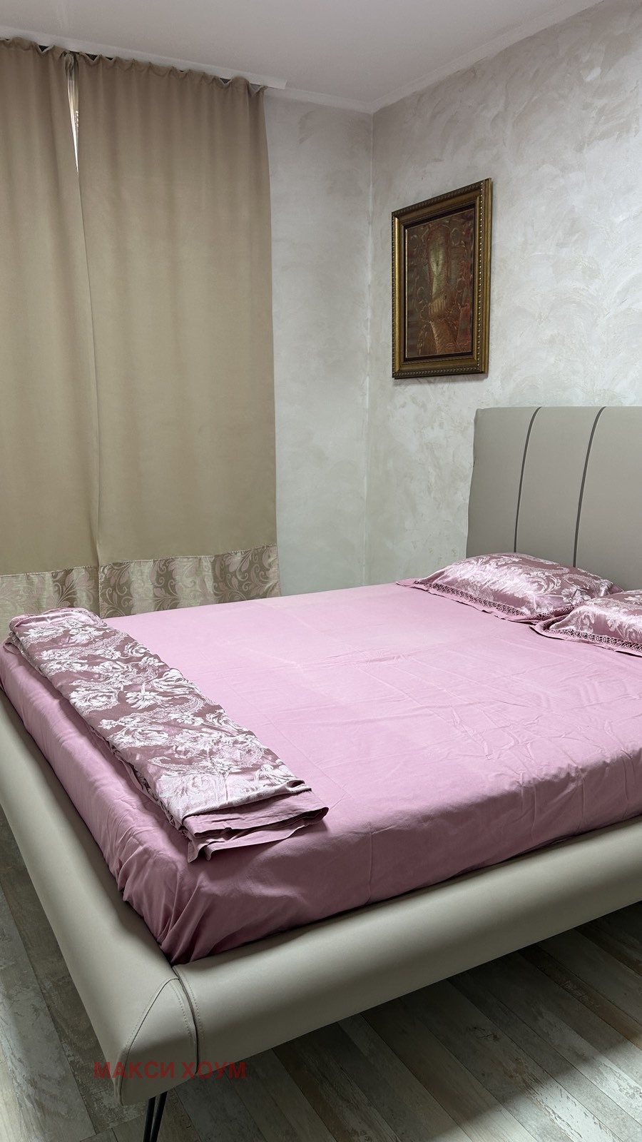 ������� 2-����� | Imot.bg � ����������� 17