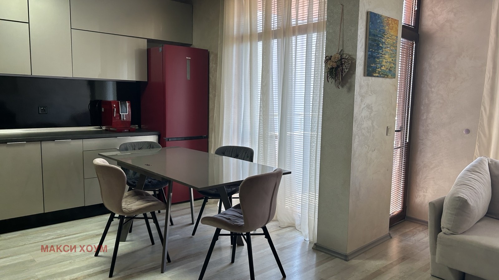 ������� 2-����� | Imot.bg � ����������� 4