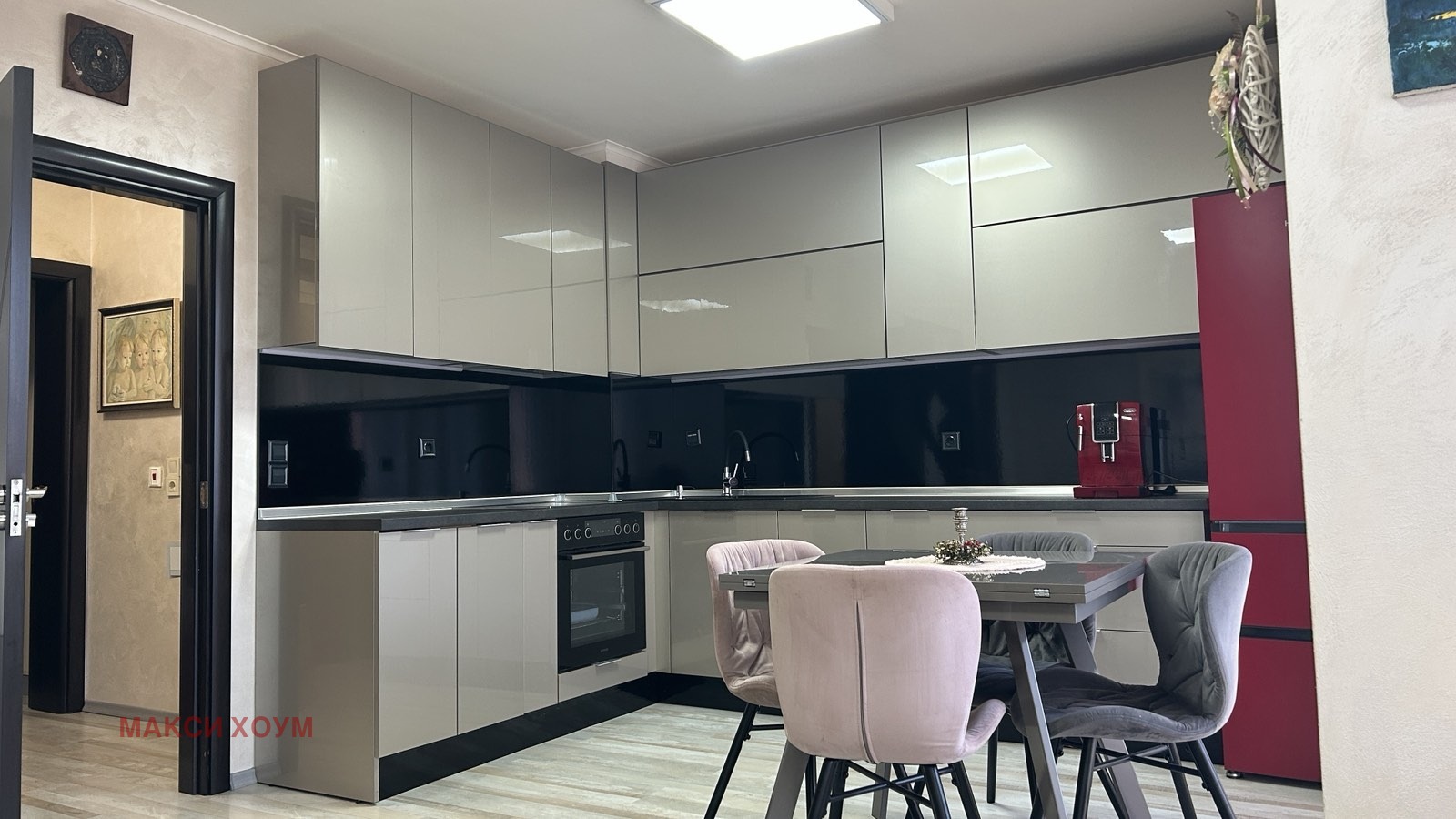 ������� 2-����� | Imot.bg � ����������� 2