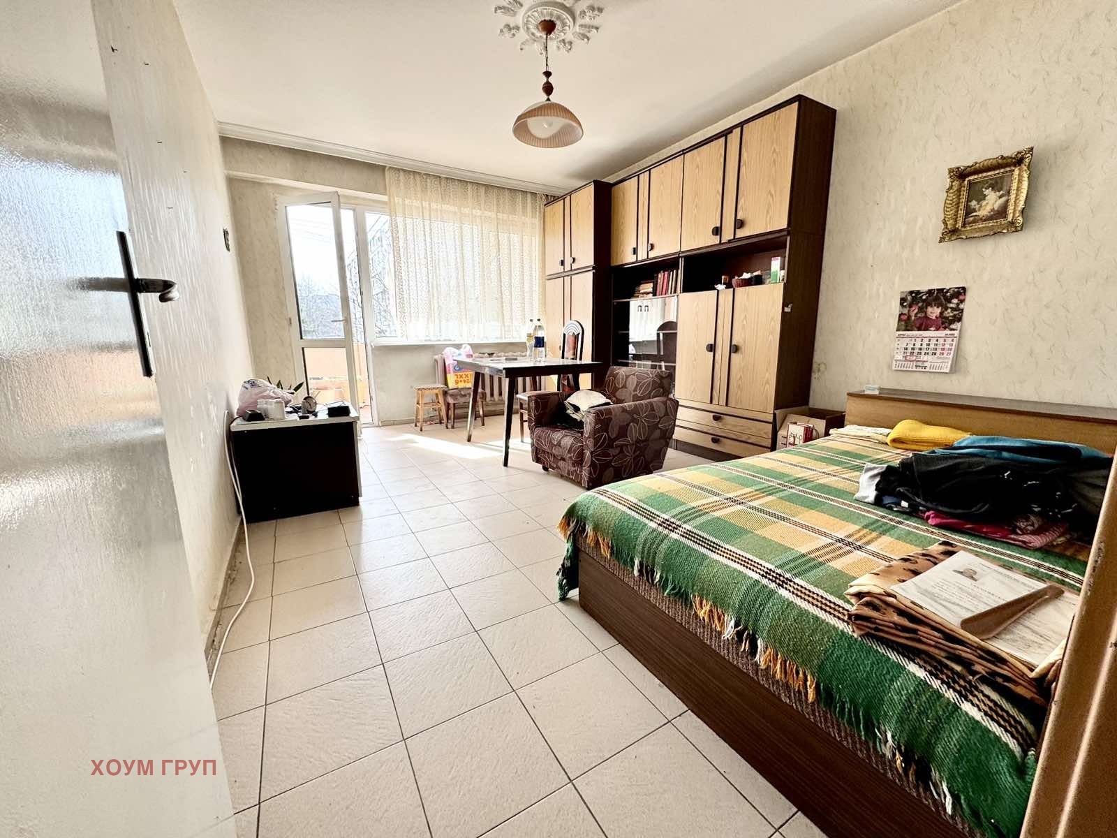 ������� 3-����� | Imot.bg � ����������� 7