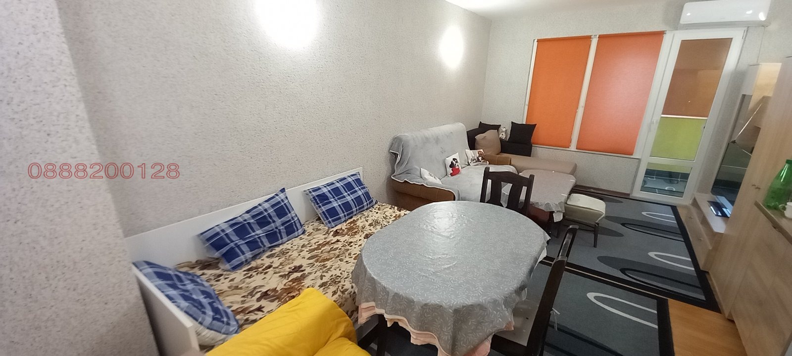 ������� 3-����� | Imot.bg � ����������� 1