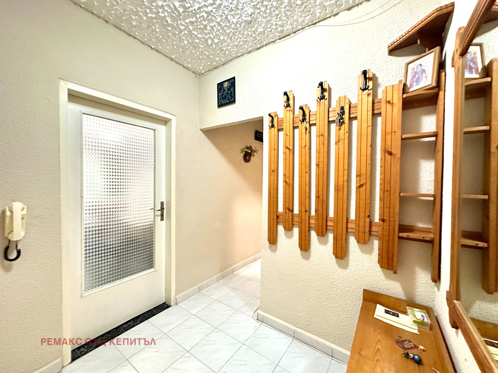 ������� 3-����� | Imot.bg � ����������� 5