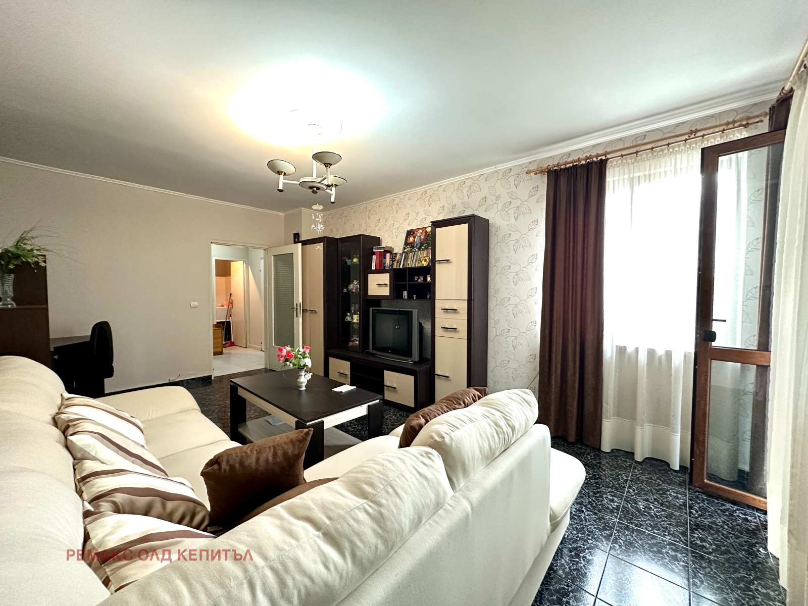 ������� 3-����� | Imot.bg � ����������� 3