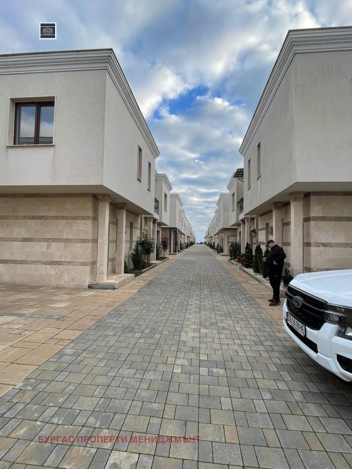 Продава КЪЩА | Imot.bg — изображение 2