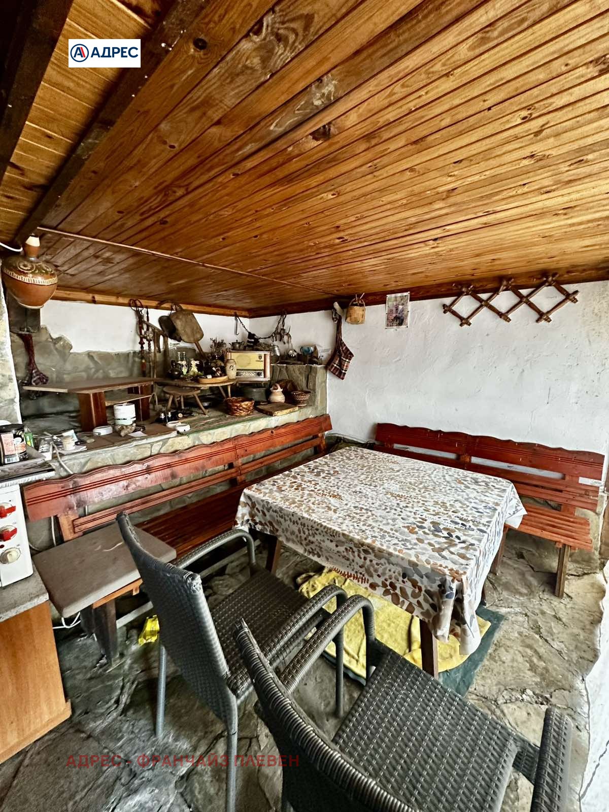 ������� ���� | Imot.bg � ����������� 11