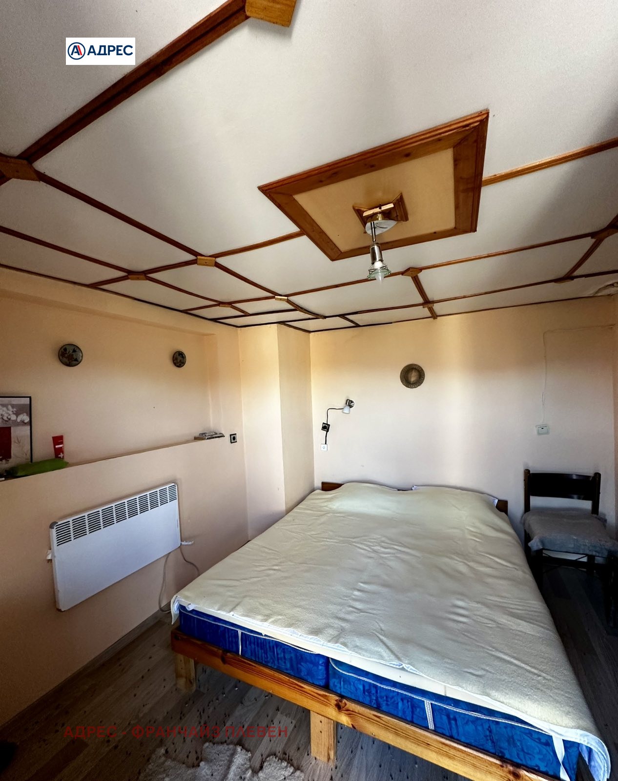 ������� ���� | Imot.bg � ����������� 13