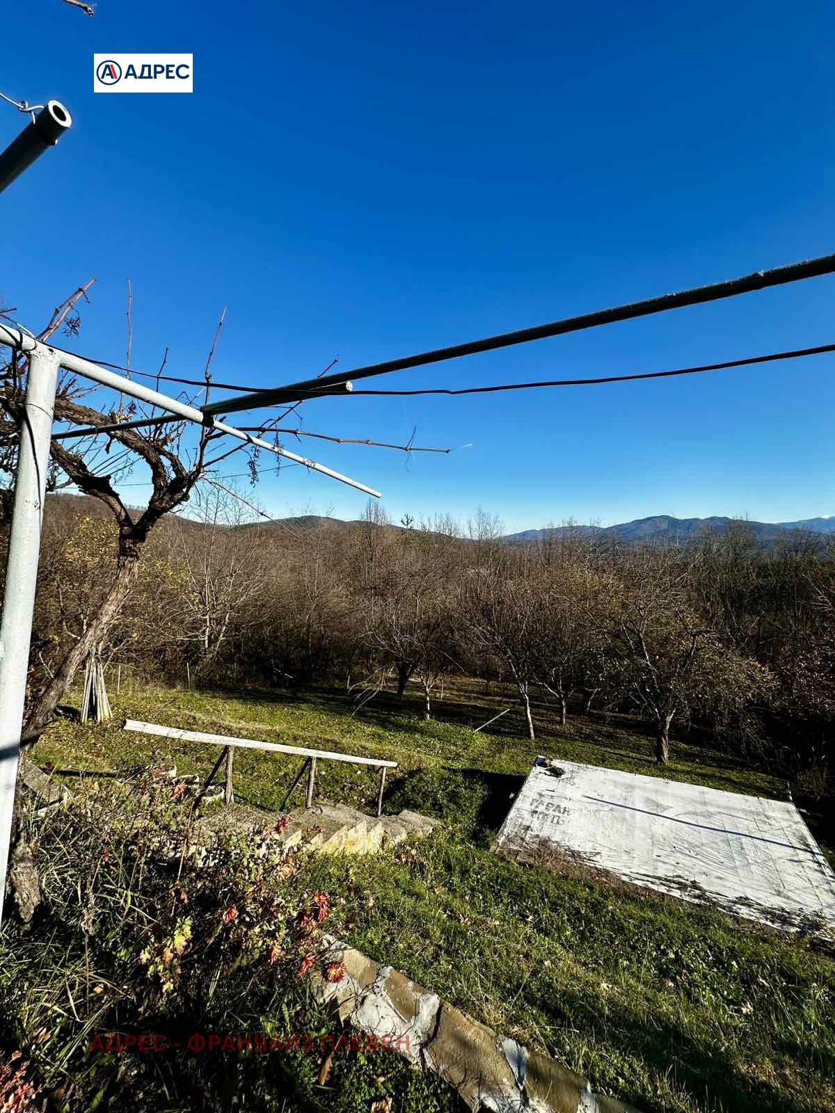 ������� ���� | Imot.bg � ����������� 7