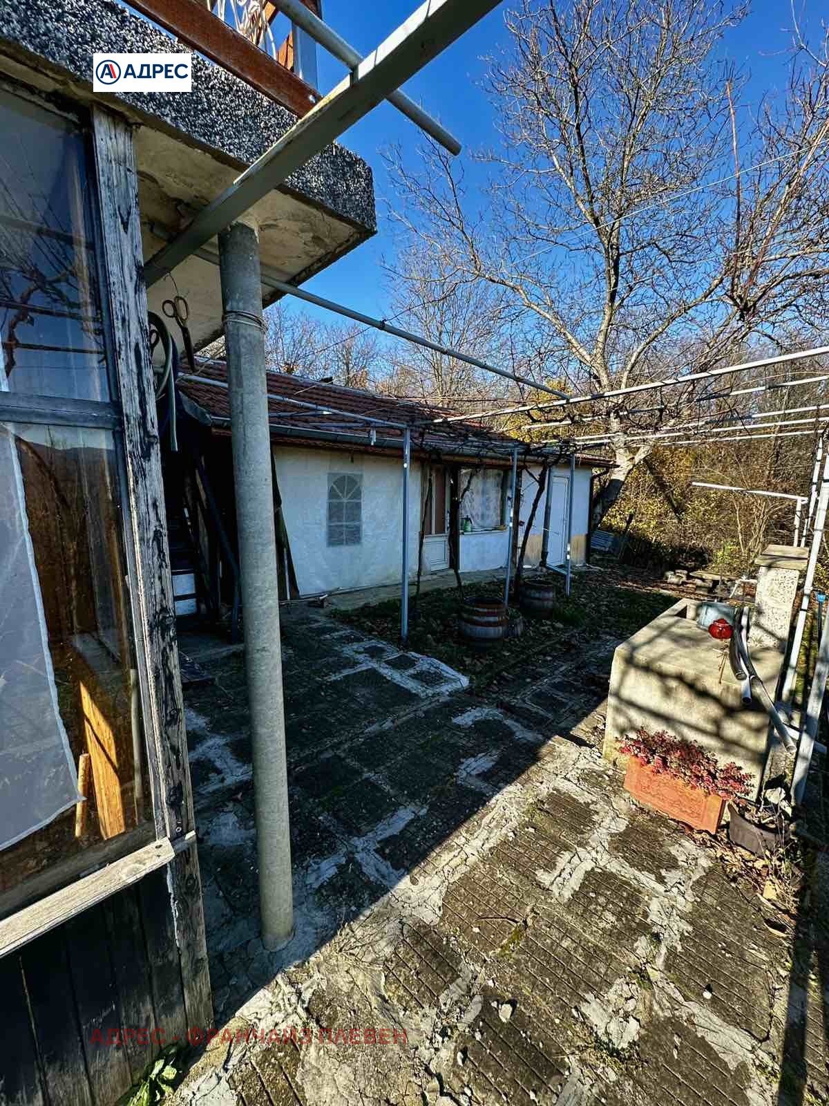 ������� ���� | Imot.bg � ����������� 3