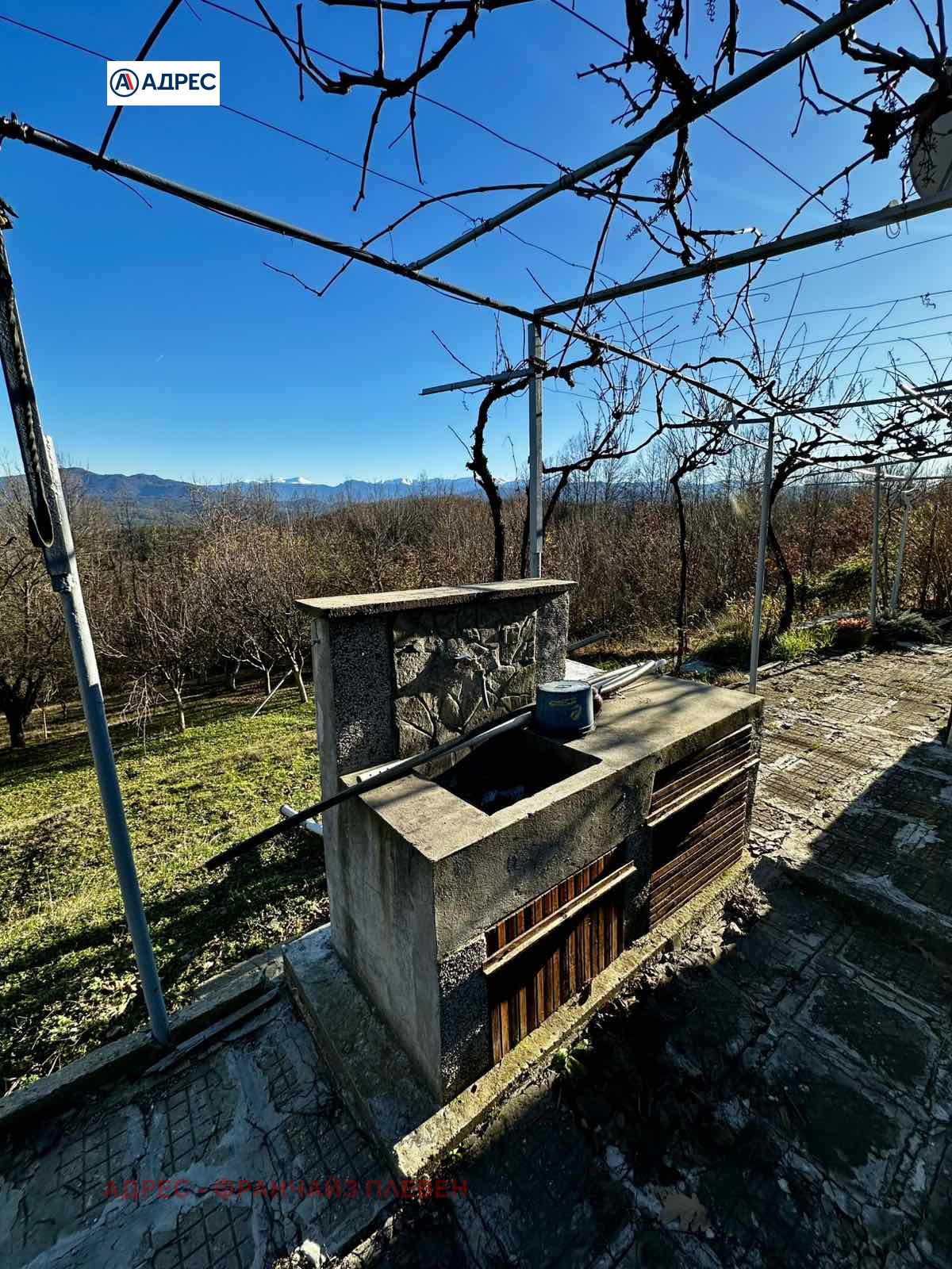 ������� ���� | Imot.bg � ����������� 5