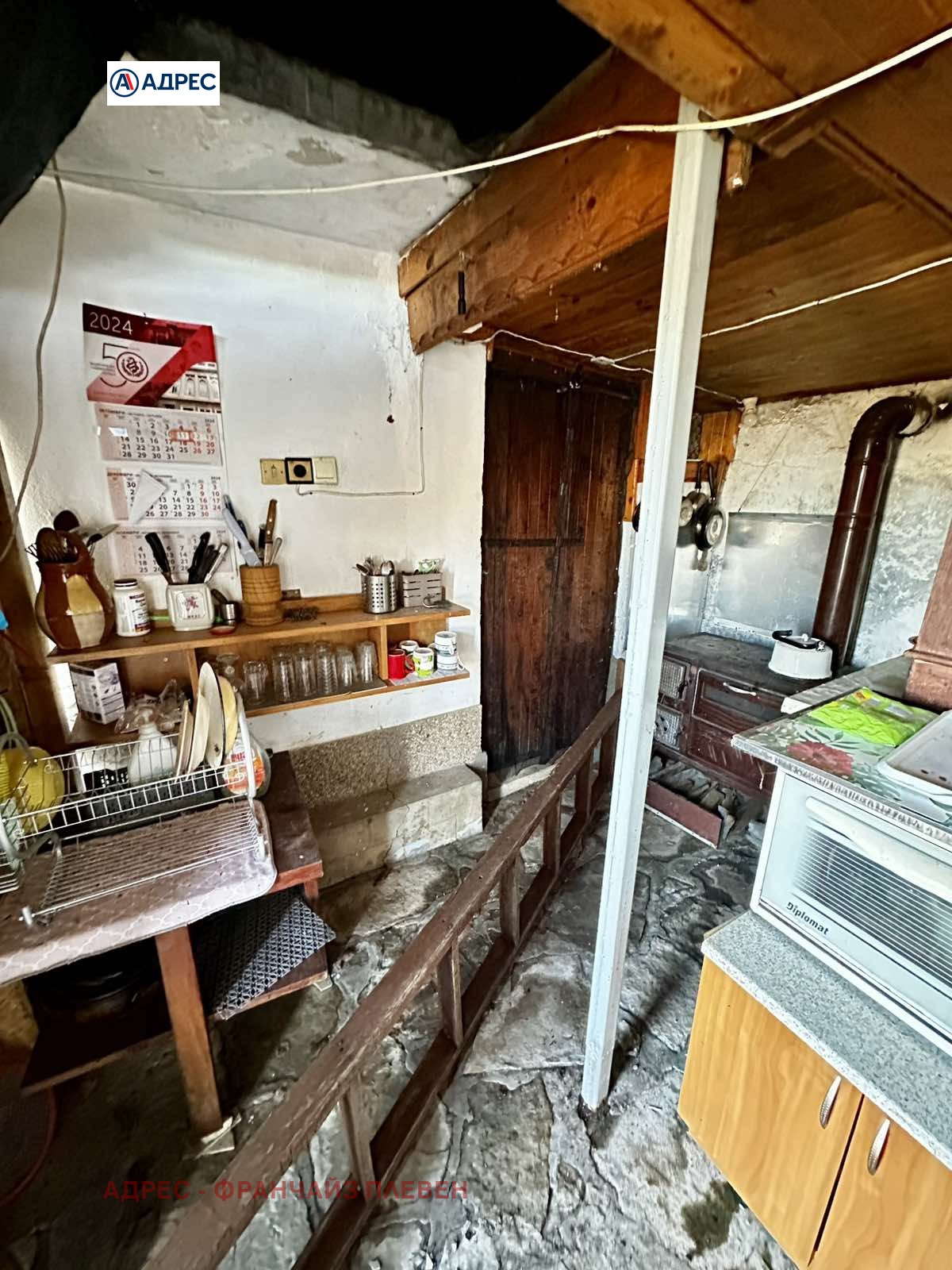 ������� ���� | Imot.bg � ����������� 10