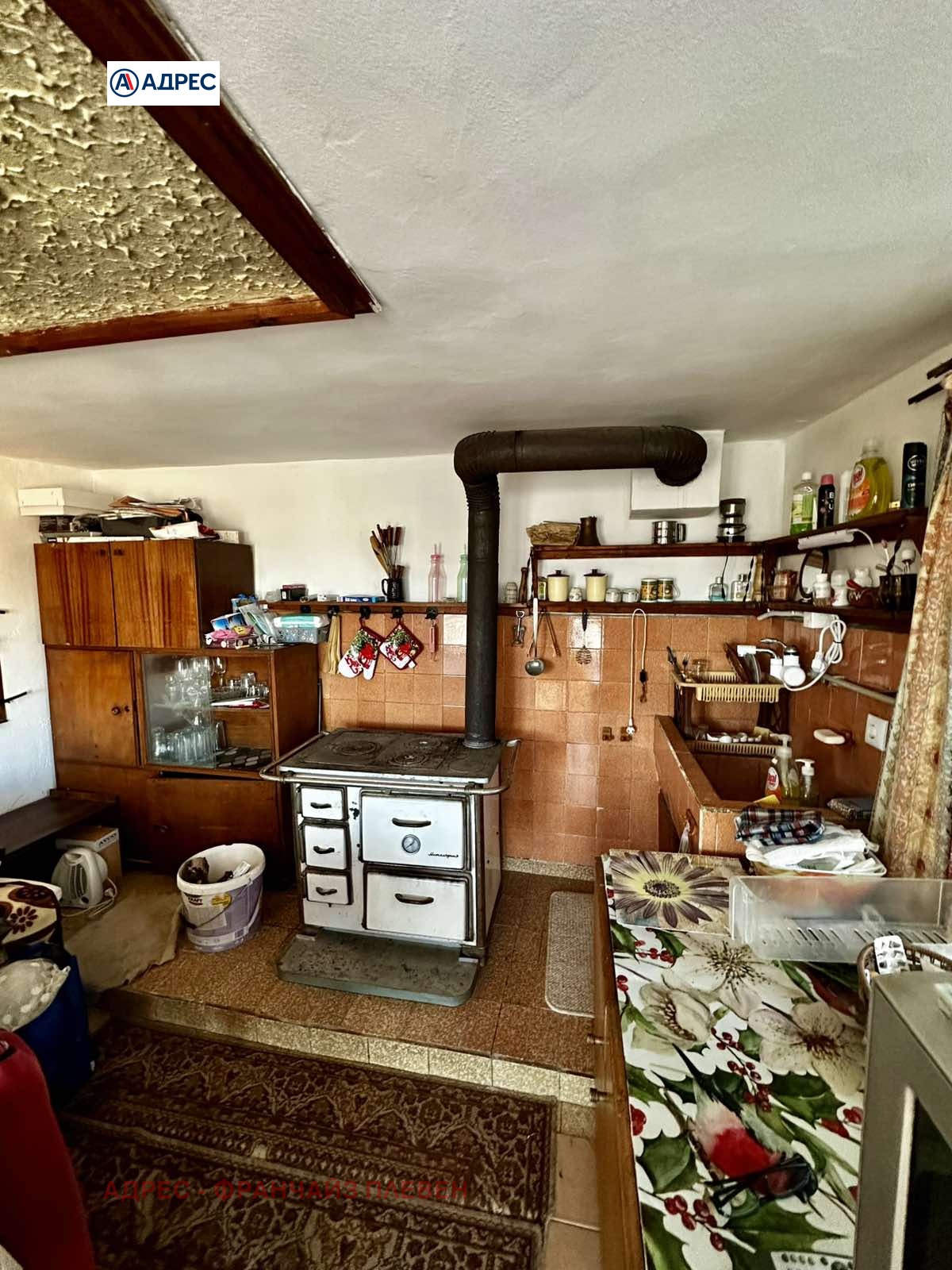 ������� ���� | Imot.bg � ����������� 9