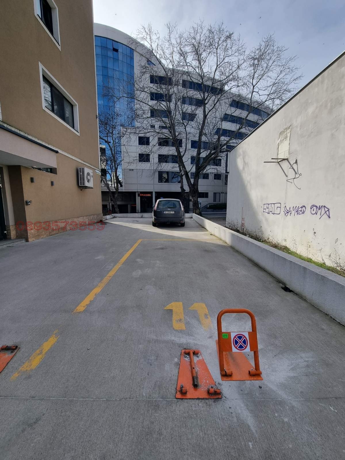 ������� ���������� | Imot.bg � ����������� 1