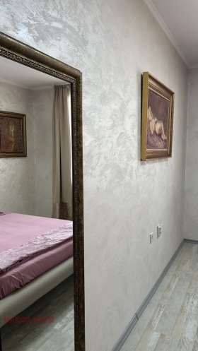 ������� 2-����� | Imot.bg � ����� ������ 14