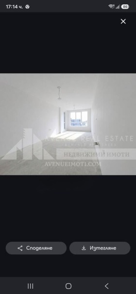 ������� 2-����� | Imot.bg � ����� ������ 2