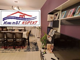  3- | Imot.bg    7