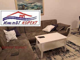  3- | Imot.bg    5
