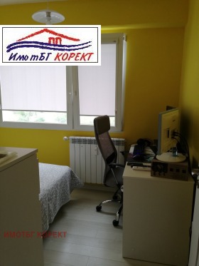  3- | Imot.bg    12
