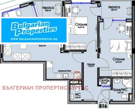 ������� 3-����� | Imot.bg � ����� ������ 2