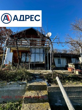 ������� ���� | Imot.bg � ����� ������ 2