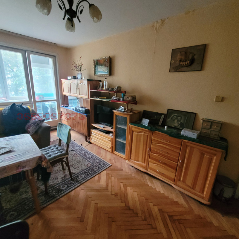 Zu verkaufen  Studio Sofia , Suhata reka , 43 qm | 94288237