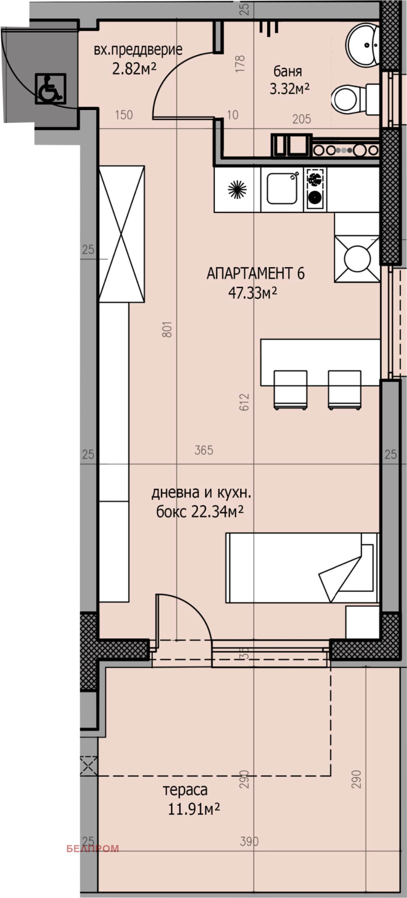 Продава 1-СТАЕН, гр. София, Студентски град, снимка 3 - Апартаменти - 52848164