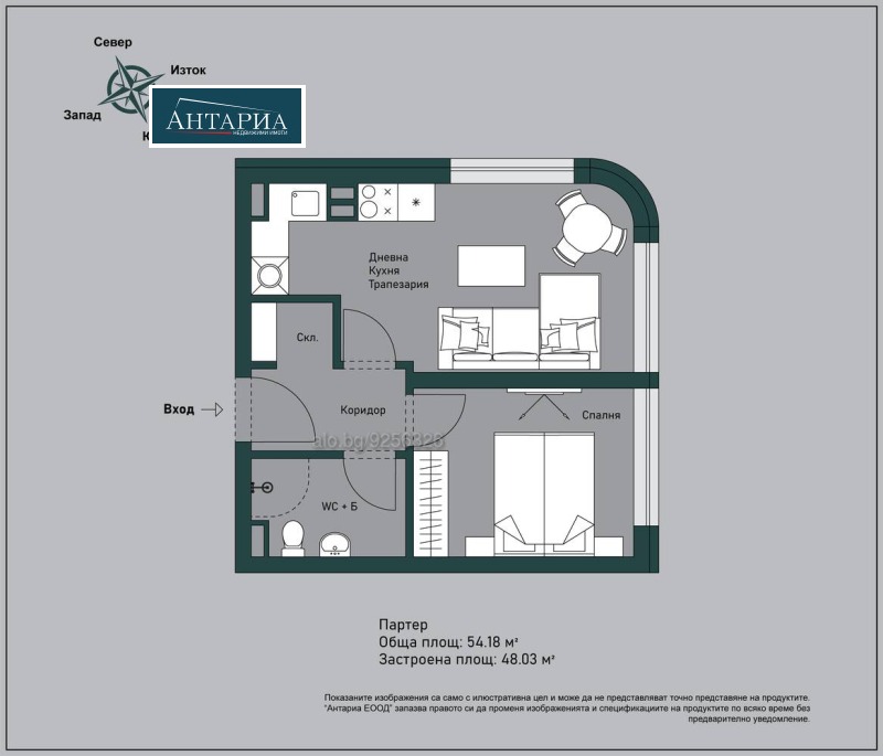 Продава  2-стаен област Бургас , гр. Созопол , 54 кв.м | 89524753 - изображение [7]