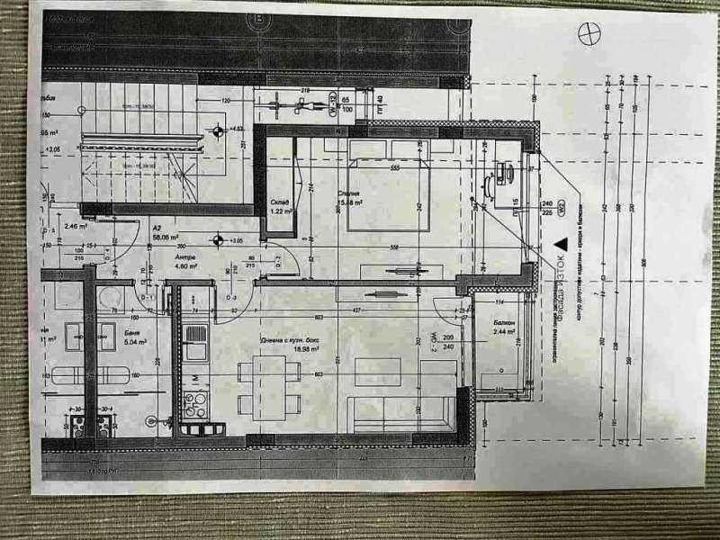 Til salgs  1 soverom Sofia , Tsentar , 80 kvm | 93585009 - bilde [9]