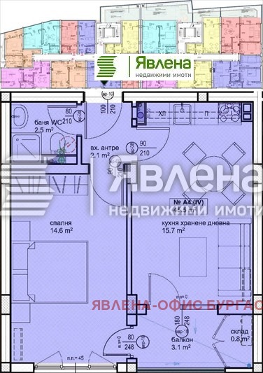 Продава  2-стаен град Бургас , Славейков , 54 кв.м | 88618807 - изображение [2]