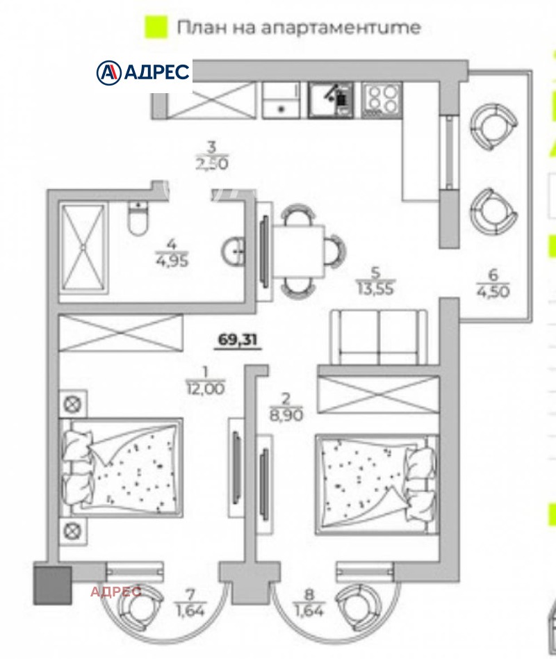 Продава  3-стаен град Варна , к.к. Чайка , 70 кв.м | 40043436 - изображение [4]