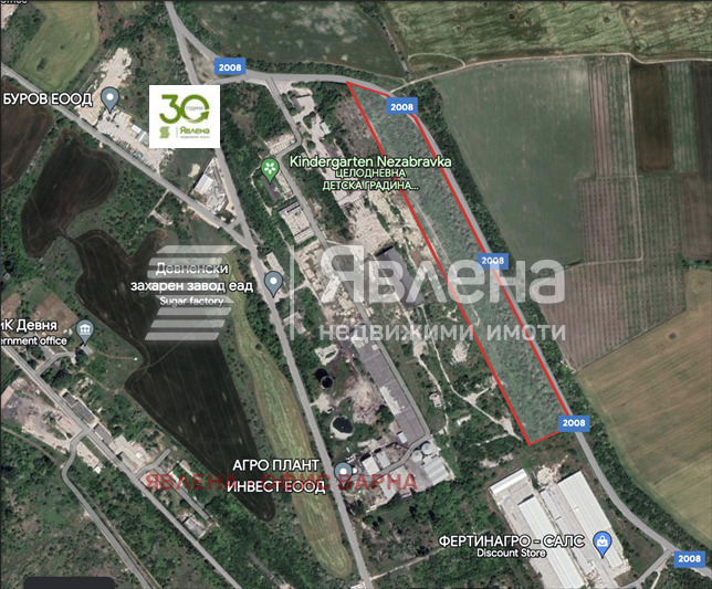Продава ПАРЦЕЛ, гр. Девня, област Варна
