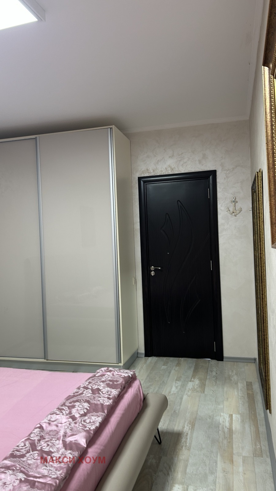 Продава 2-СТАЕН, гр. София, Триъгълника, снимка 15 - Апартаменти - 56060670