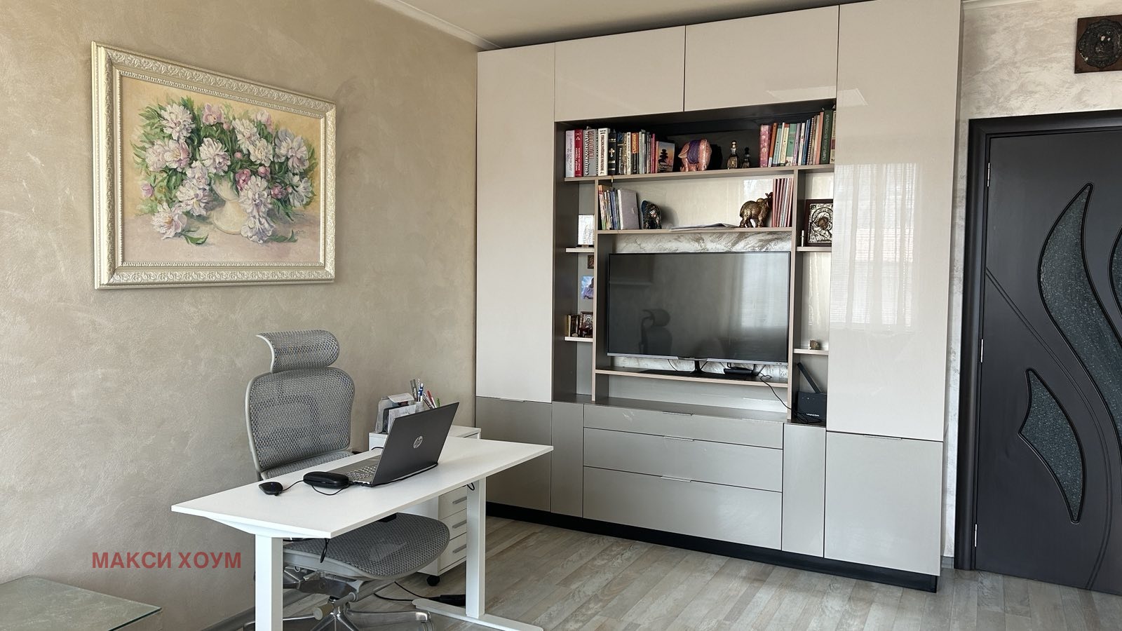 Продава 2-СТАЕН, гр. София, Триъгълника, снимка 6 - Апартаменти - 56060670