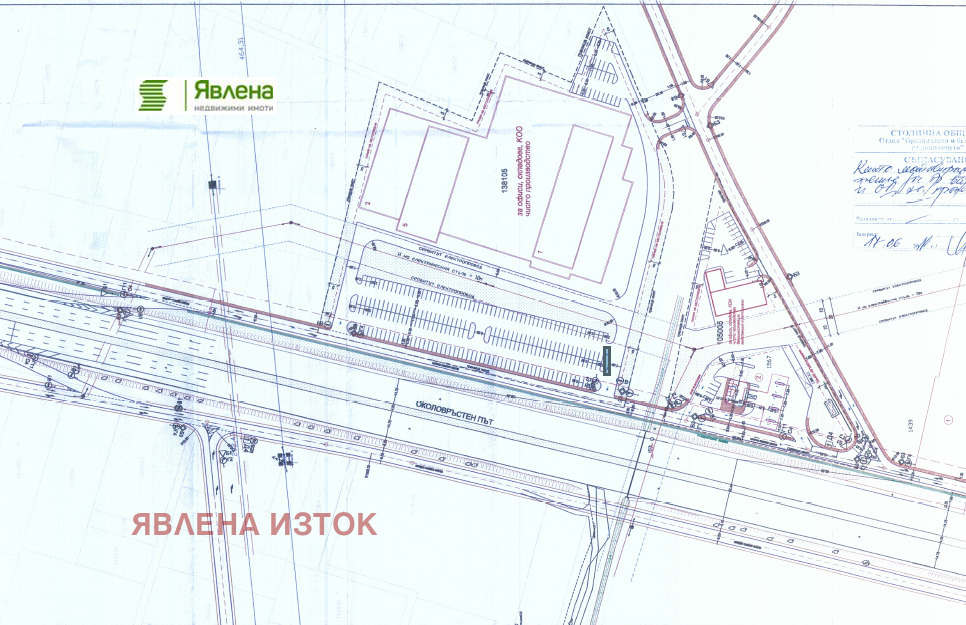 Продава ПАРЦЕЛ, гр. София, с. Казичене, снимка 2 - Парцели - 55393966