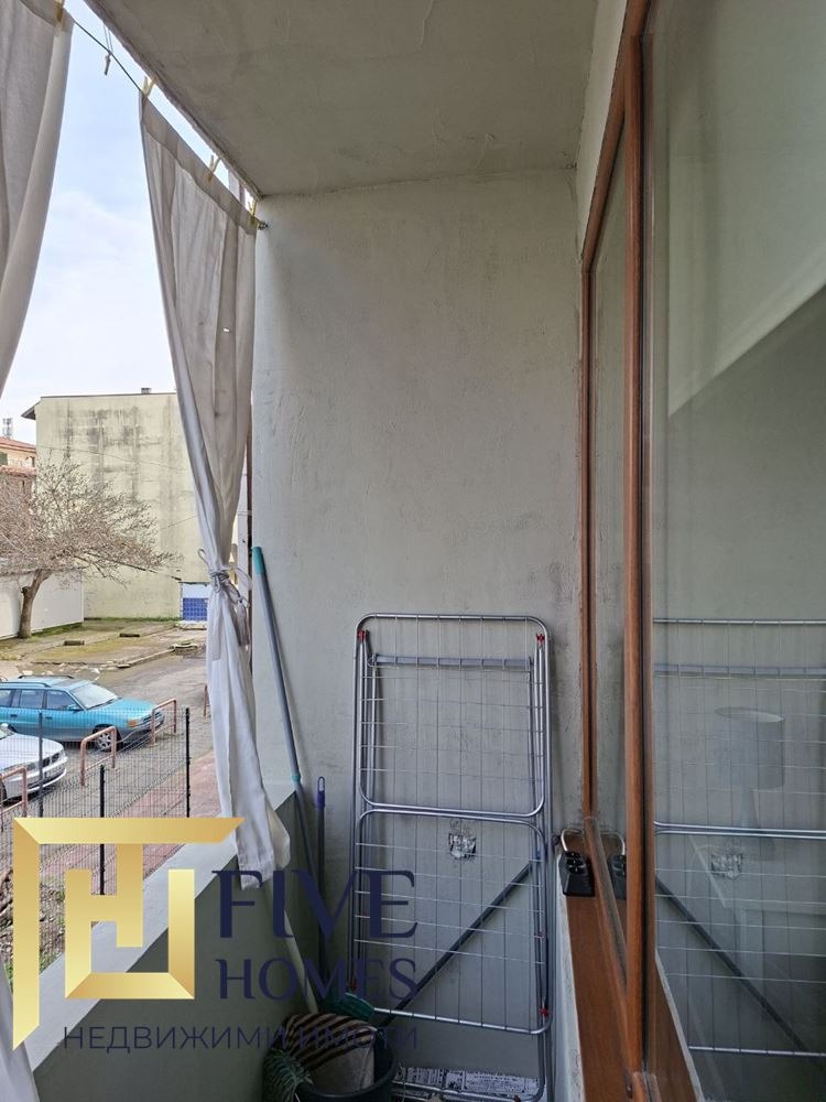 ������� 2-����� | Imot.bg � ����������� 8