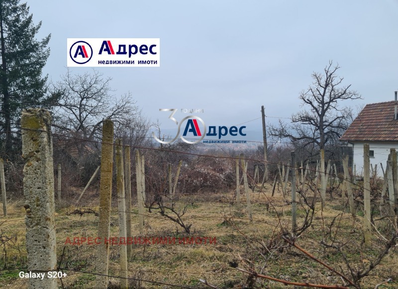 Продава ПАРЦЕЛ в област Габрово, гр. Дряново - 1174 кв.м / 10 225.84 € » 20 000 лв., АДРЕС НЕДВИЖИМИ ИМОТИ