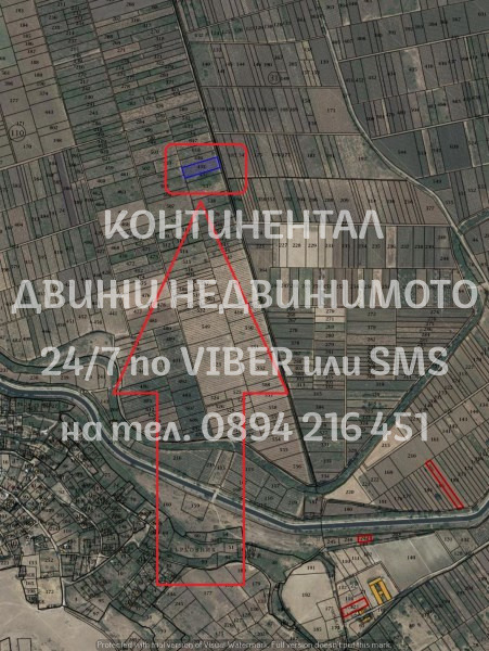 ������� ���������� ���� | Imot.bg � ����������� 2