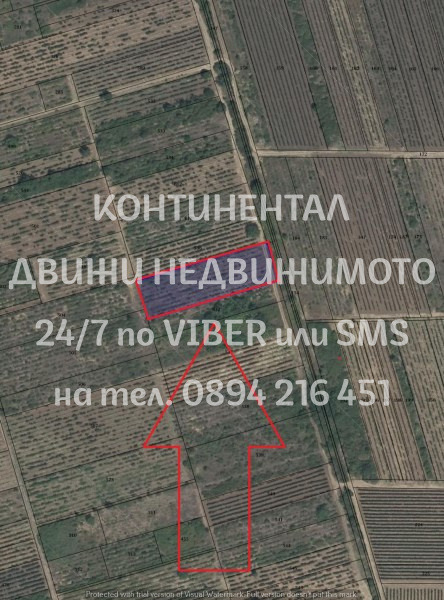 ������� ���������� ���� | Imot.bg � ����������� 1