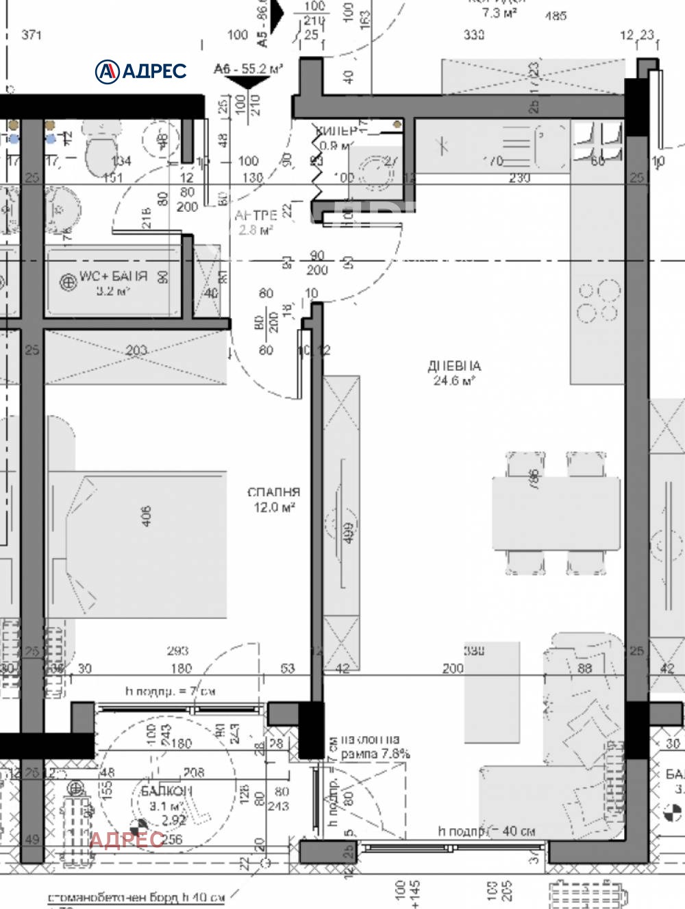 ������� 2-����� | Imot.bg � ����������� 5