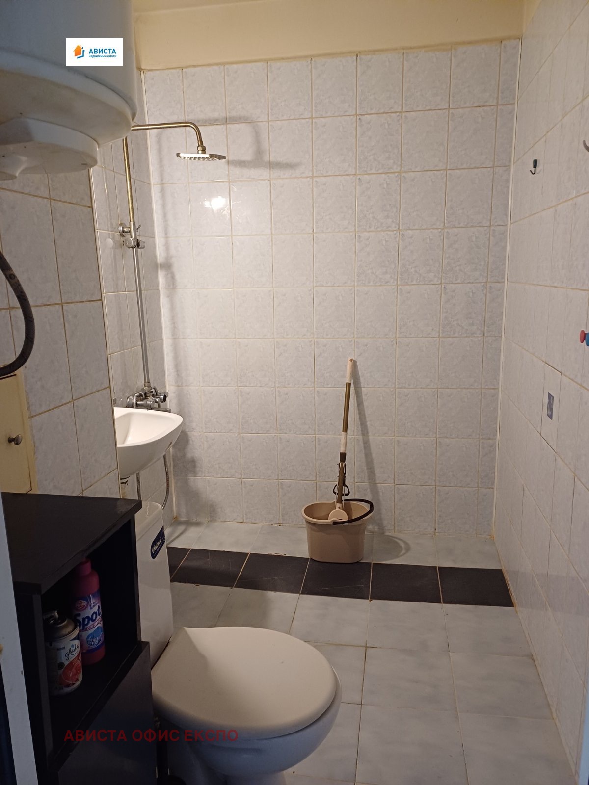 ������� 2-����� | Imot.bg � ����������� 8