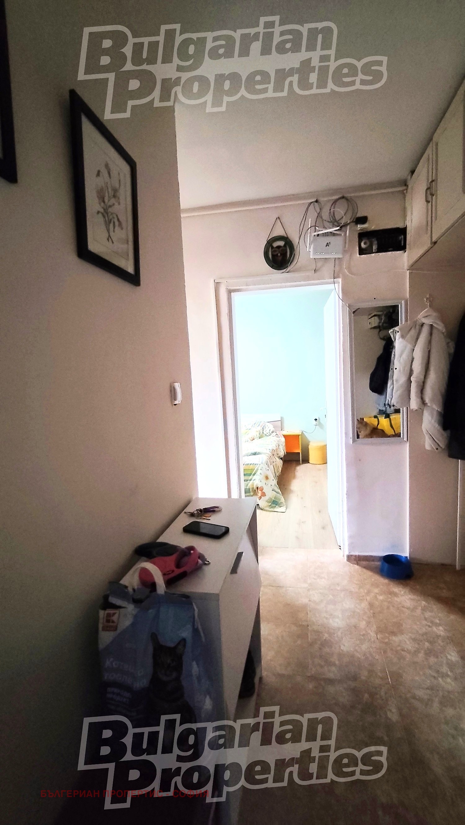 ������� 2-����� | Imot.bg � ����������� 9
