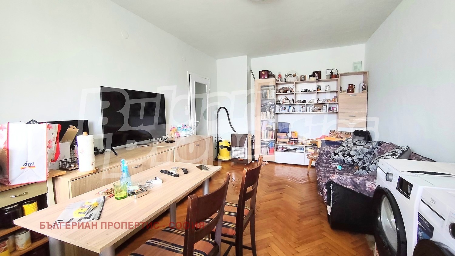 ������� 2-����� | Imot.bg � ����������� 1