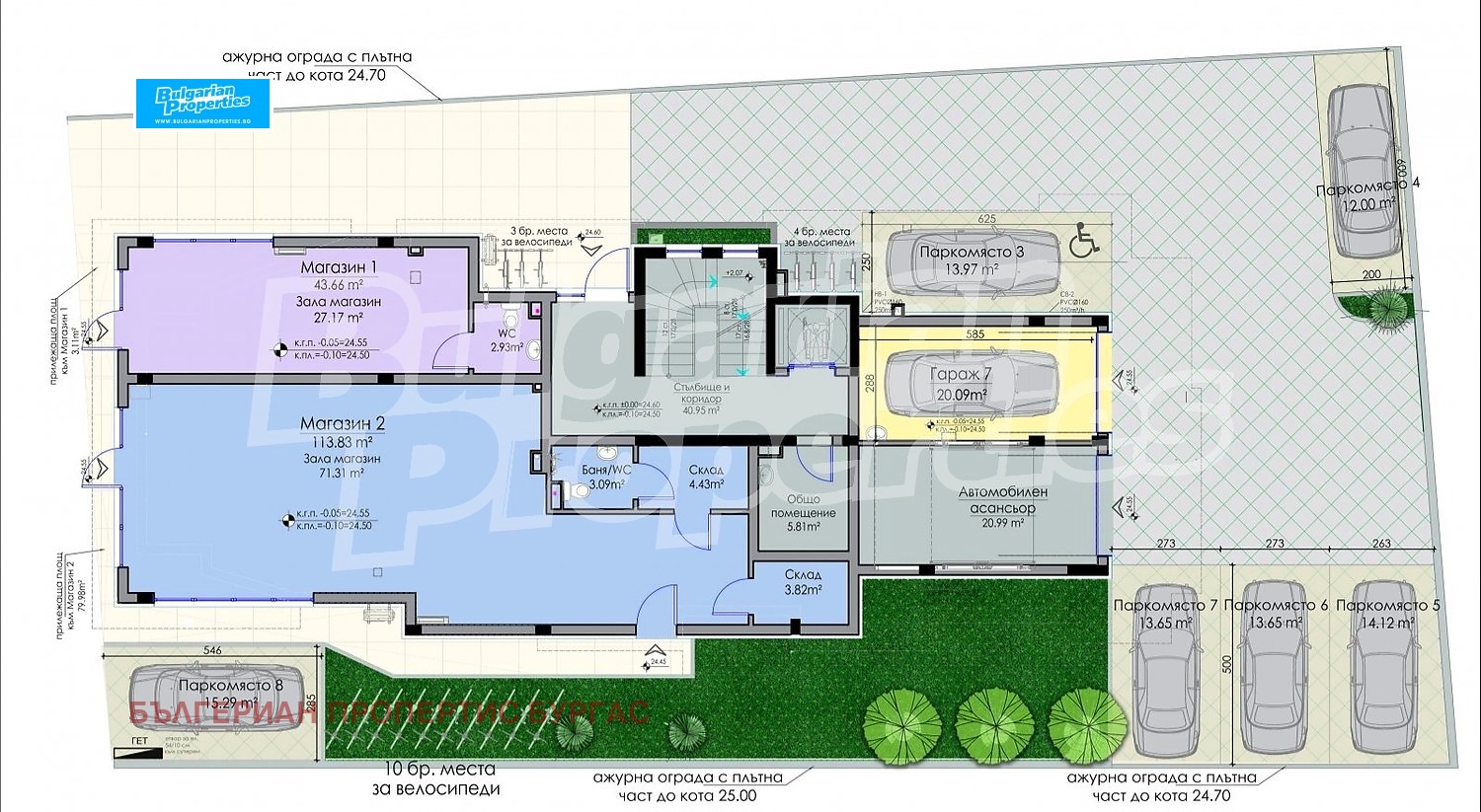 ������� 3-����� | Imot.bg � ����������� 6